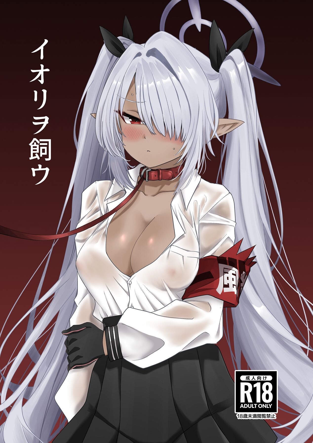 Hentai Manga Comic-Raising Iori-Read-1